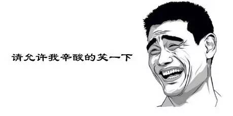 每月家庭支出_苏州每月生活成本_苏州家庭日常月支出