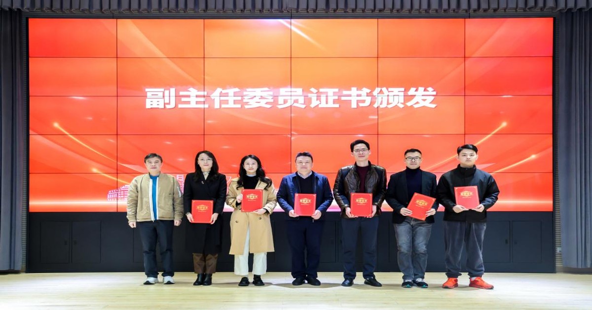 中国亚健康研究协会会长_中医亚健康_中国亚健康教授