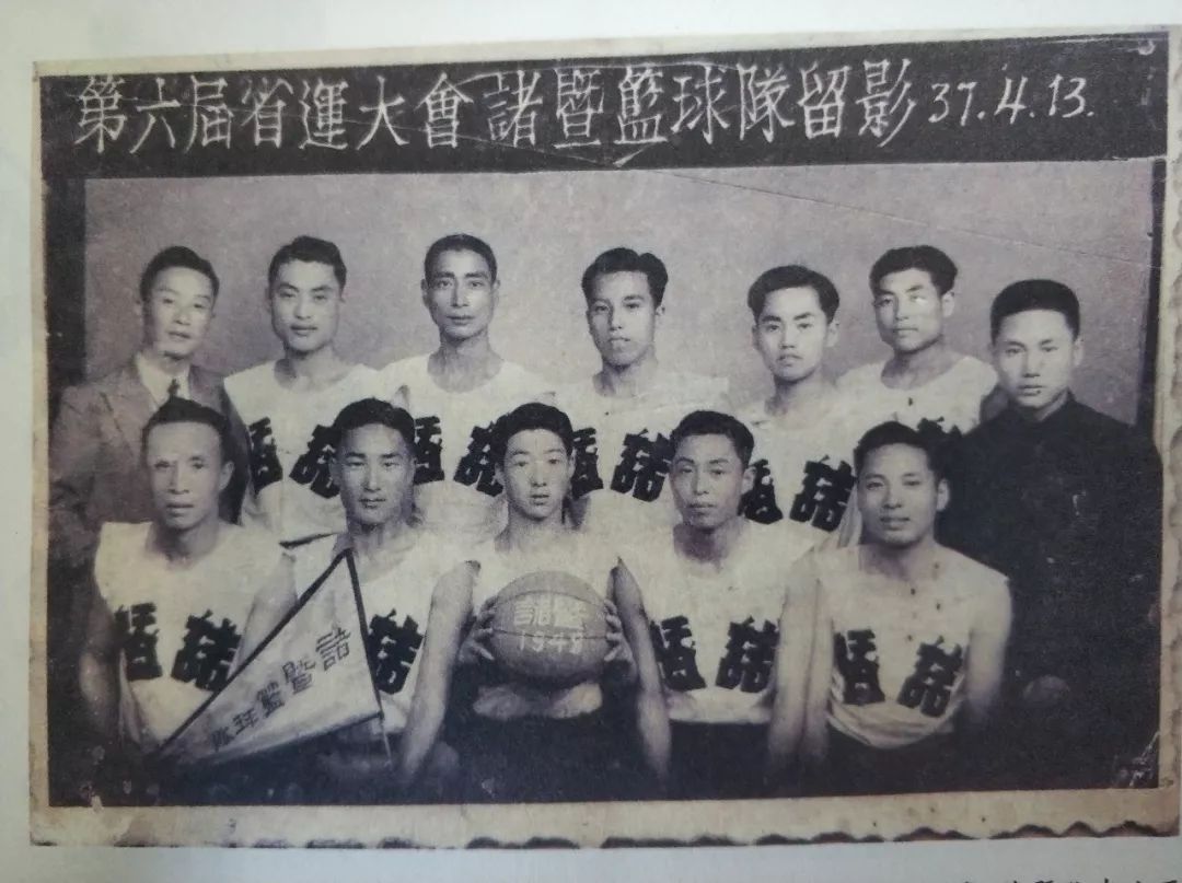 打篮球的中国冠军_中国篮球冠军有哪些人_篮球冠军打中国的是谁