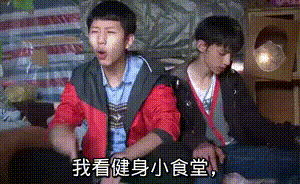 春雨医生