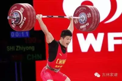 辽宁男子举重队成绩_辽宁举重奥运冠军_辽宁举重世界冠军