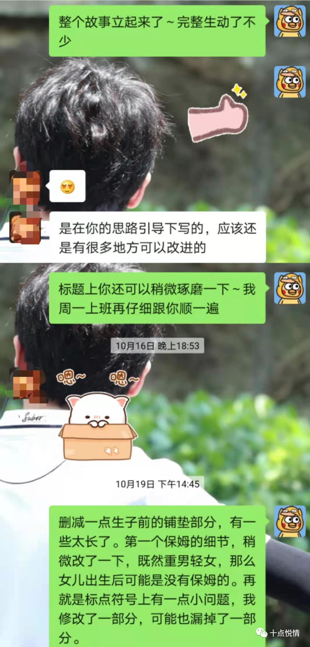 生活中调查的方法有什么_生活小窍门调查内容写什么_生活中的小窍门调查报告