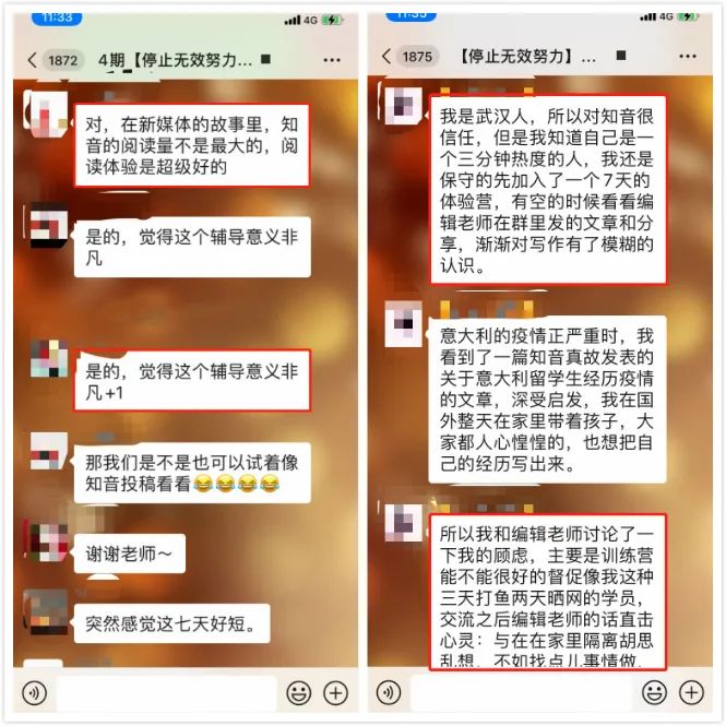 生活小窍门调查内容写什么_生活中调查的方法有什么_生活中的小窍门调查报告