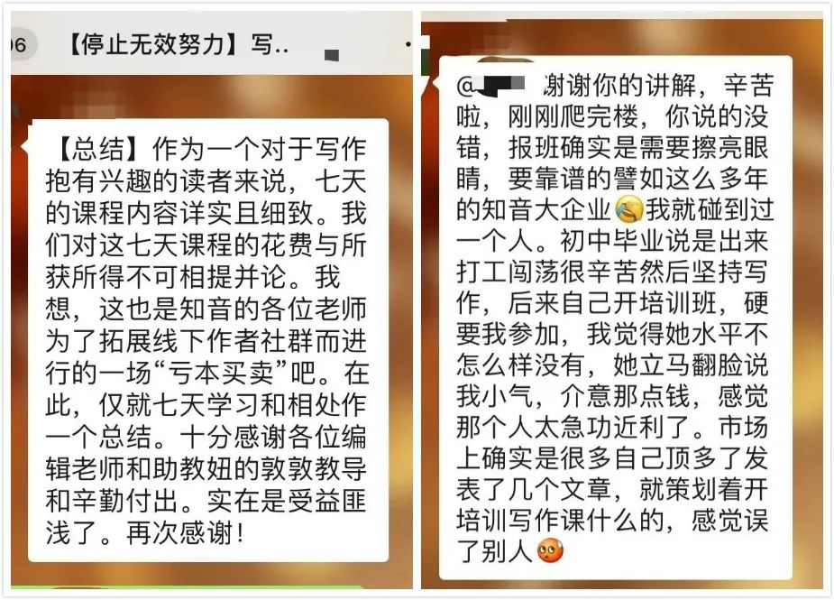 生活中的小窍门调查报告_生活中调查的方法有什么_生活小窍门调查内容写什么