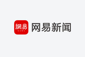 奥运会中国跳高运动员名单_中国奥运跳高冠军有谁_中国跳高奥运会金牌