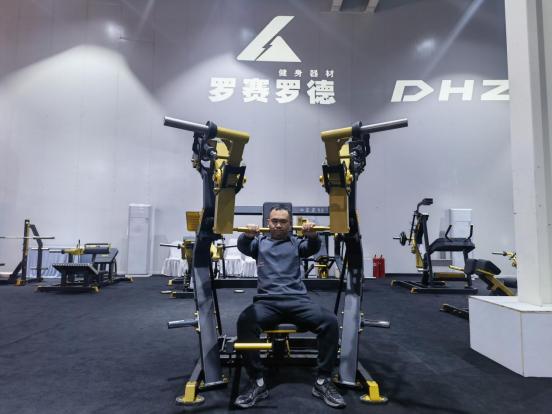 帝豪斯健身卡_帝豪斯健身办卡1年价格_帝豪世纪健身