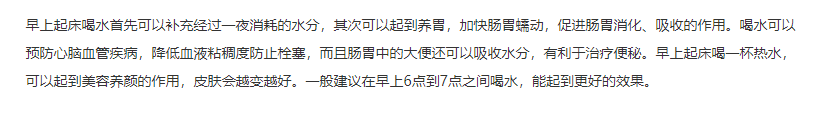 举重冠军的爱情_举重冠军情侣关系不好_举重cp