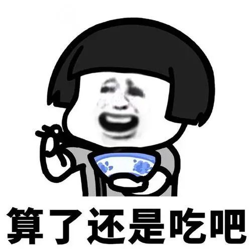 举重cp_举重冠军的爱情_举重冠军情侣关系不好