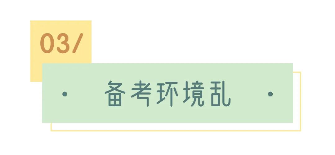 举重冠军情侣关系不好_举重冠军的爱情_举重cp