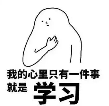 举重冠军情侣关系不好_举重冠军的爱情_举重cp