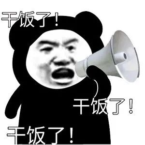 举重cp_举重冠军情侣关系不好_举重冠军的爱情