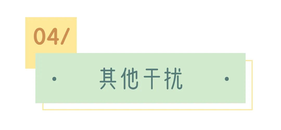 举重冠军情侣关系不好_举重cp_举重冠军的爱情