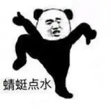举重冠军情侣关系不好_举重冠军的爱情_举重cp