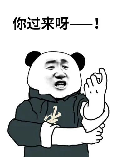 举重冠军的爱情_举重cp_举重冠军情侣关系不好