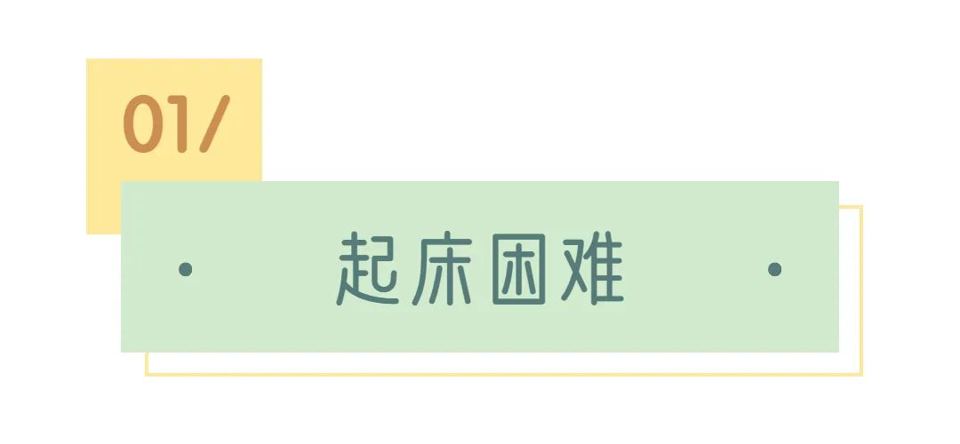 举重冠军的爱情_举重cp_举重冠军情侣关系不好