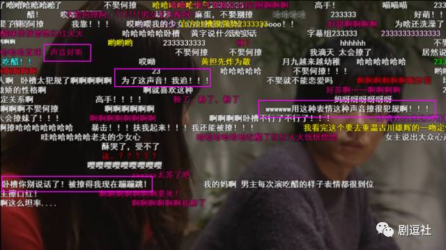 举重冠军的爱情_举重冠军情侣关系不好_举重cp