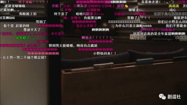 举重冠军情侣关系不好_举重cp_举重冠军的爱情