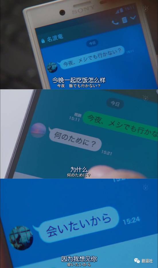 举重冠军的爱情_举重冠军情侣关系不好_举重cp