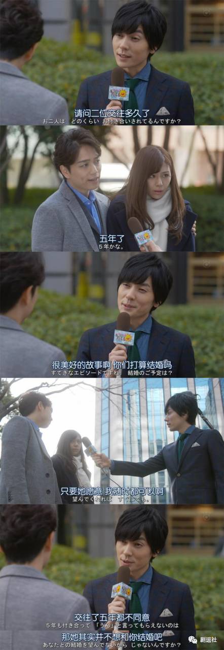 举重cp_举重冠军的爱情_举重冠军情侣关系不好