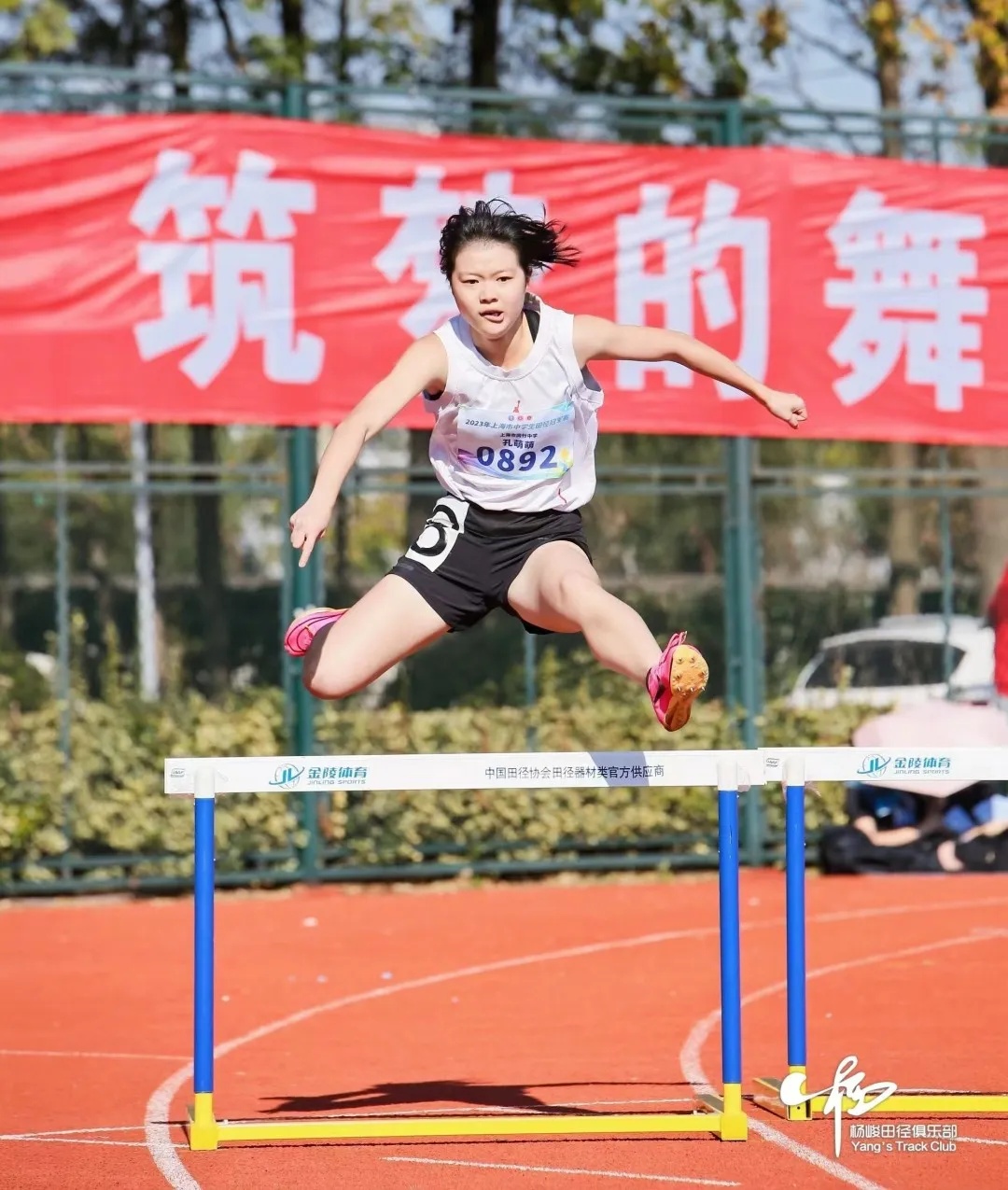 足球比赛夺冠_夺冠足球_八小夺过几次足球冠军