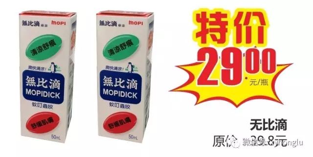 鸡蛋的百科知识_关于鸡蛋的基本常识_常识鸡蛋基本结构图