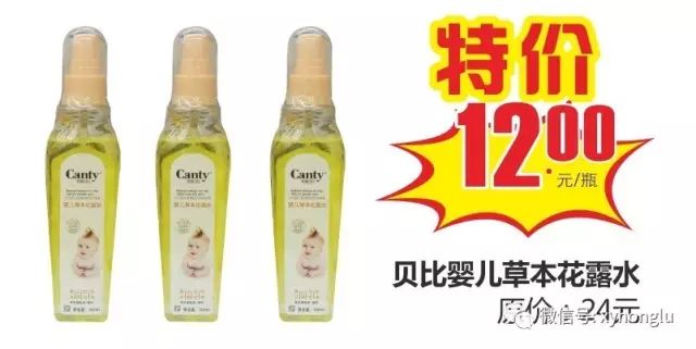 常识鸡蛋基本结构图_鸡蛋的百科知识_关于鸡蛋的基本常识