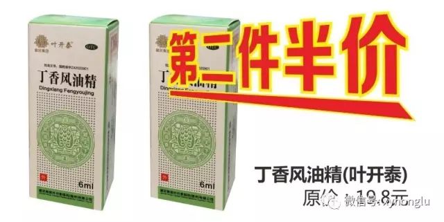常识鸡蛋基本结构图_鸡蛋的百科知识_关于鸡蛋的基本常识