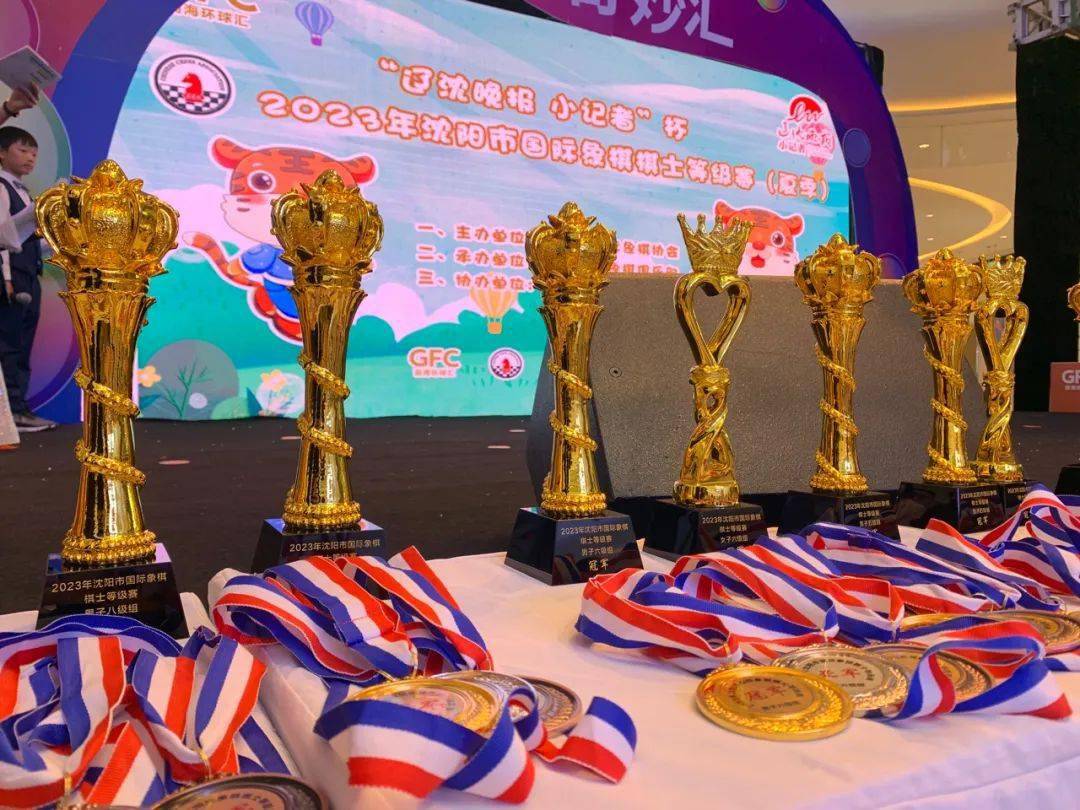 乐翔运动馆_翔乐医疗科技有限公司_乐翔运动