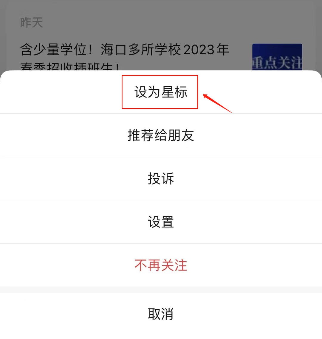 昌江五一篮球比赛_昌江篮球冠军_昌东篮球