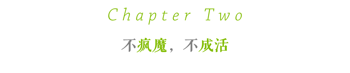 足球采访冠军的问题_如何采访足球冠军_经典足球采访视频