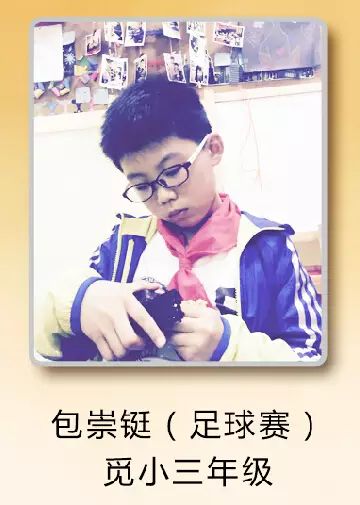 如何采访足球冠军_足球采访冠军的问题_经典足球采访视频