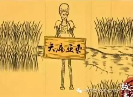小学生广播体操 音乐_中心小学广播体操音乐_广播体操音乐小学生