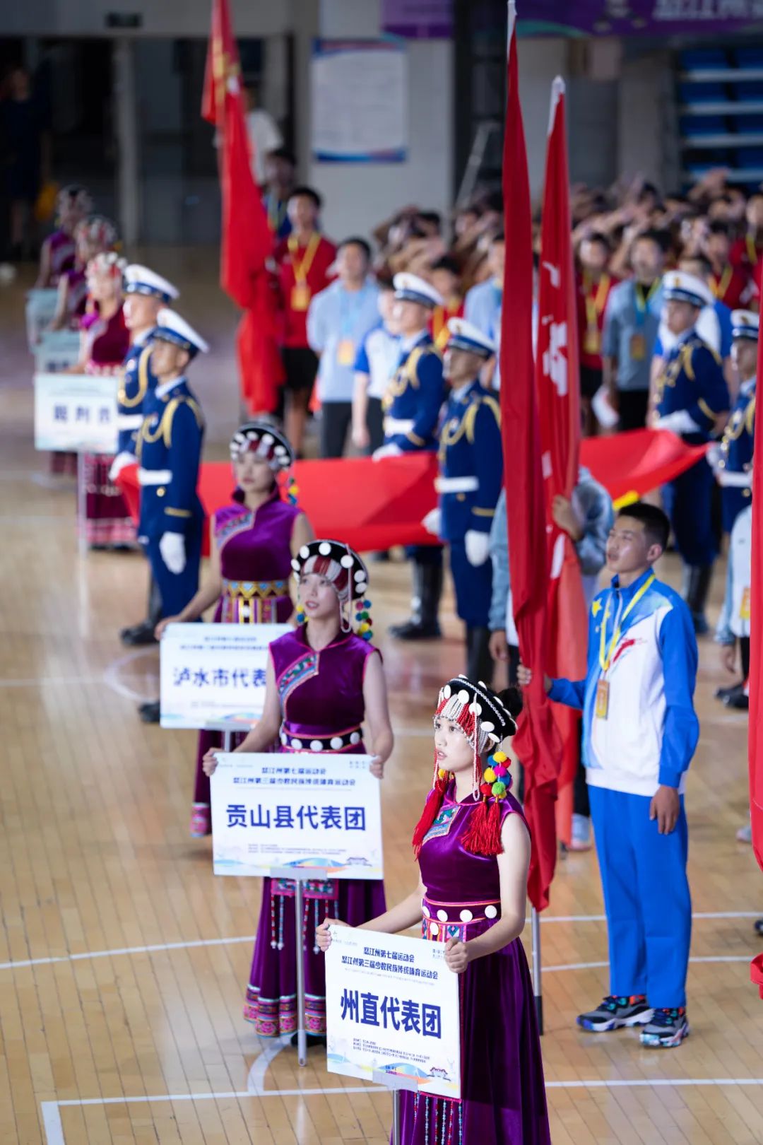 怒江篮球冠军有哪些_篮球怒江冠军有谁_篮球怒江冠军有几个