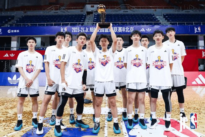 北京青少年足球联赛冠军是谁啊_青少年联赛足球冠军北京是谁_北京青少年足球俱乐部联赛冠军