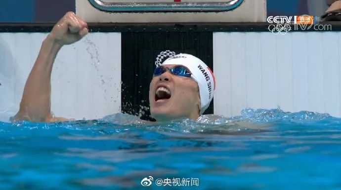 亚洲男游泳冠军是谁呀_亚洲男子游泳奥运冠军_亚洲游泳世界冠军