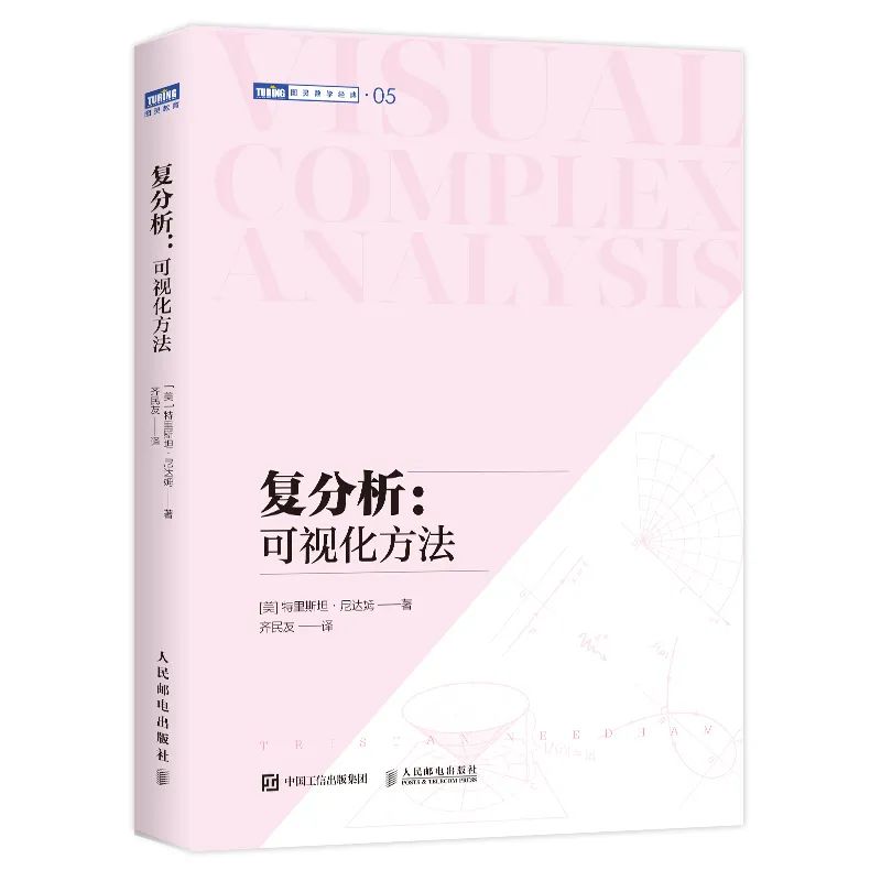 平面运动微分方程使用条件_平面运动微分方程_平面运动微分方程公式
