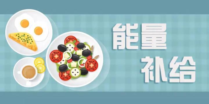高考营养营养餐_高考考生营养餐_高考备考营养餐
