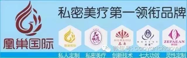 生活小百科谣言_百科谣言生活小说阅读_生活谣言的例子