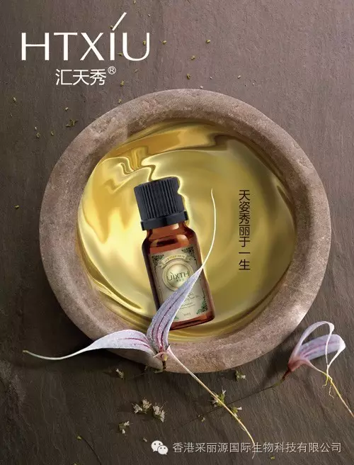 百科谣言生活小说阅读_生活小百科谣言_生活谣言的例子