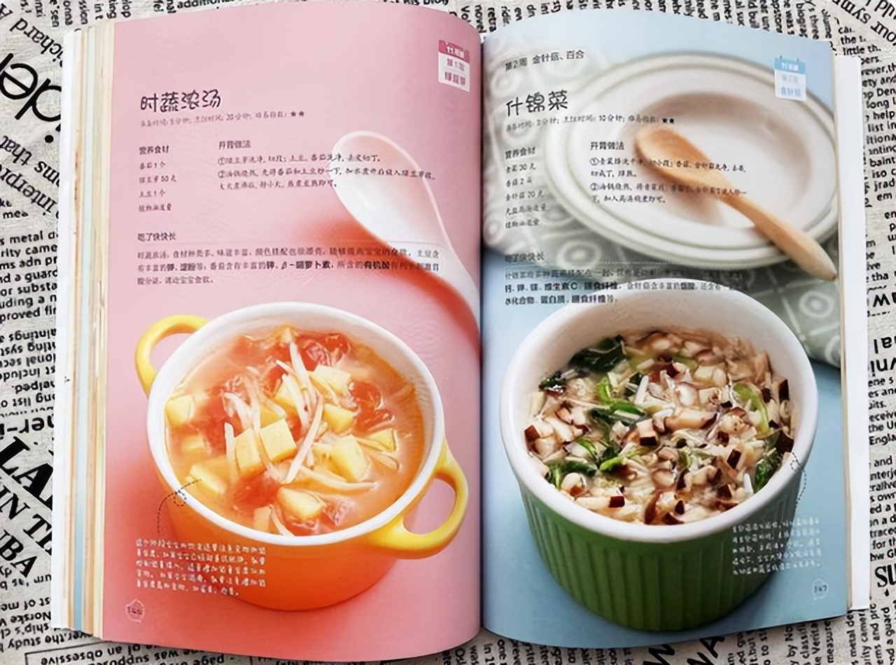 半岁宝宝营养餐_营养餐宝宝可以吃吗_宝宝营养餐是什么