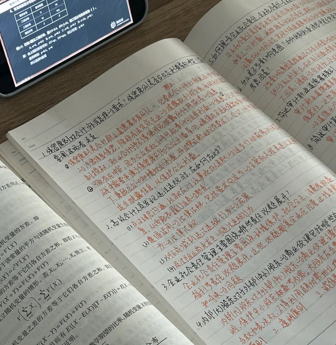 假期生活的照片包括什么_假期生活照片图文结合形式_假期生活技能照片