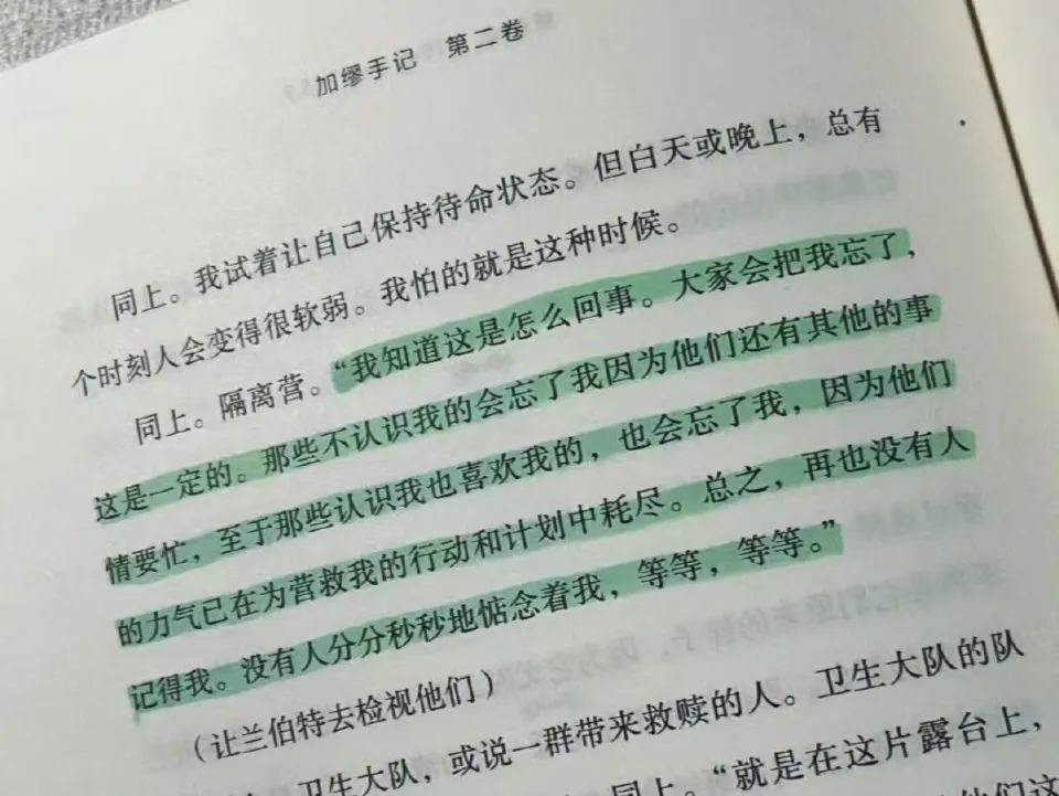 假期生活的照片包括什么_假期生活照片图文结合形式_假期生活技能照片