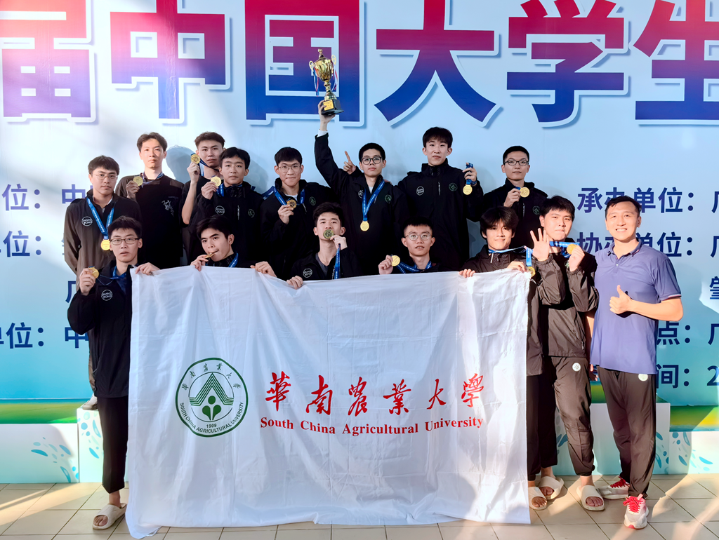 中国大学生篮球总决赛_全国大学生篮球冠军_中国大学生篮球卫冕冠军