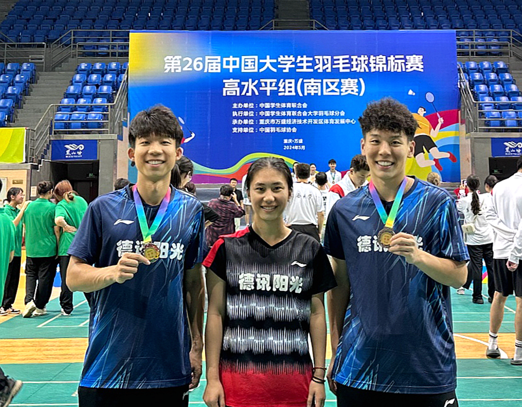 全国大学生篮球冠军_中国大学生篮球卫冕冠军_中国大学生篮球总决赛