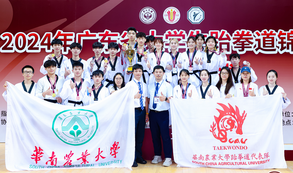 中国大学生篮球总决赛_全国大学生篮球冠军_中国大学生篮球卫冕冠军