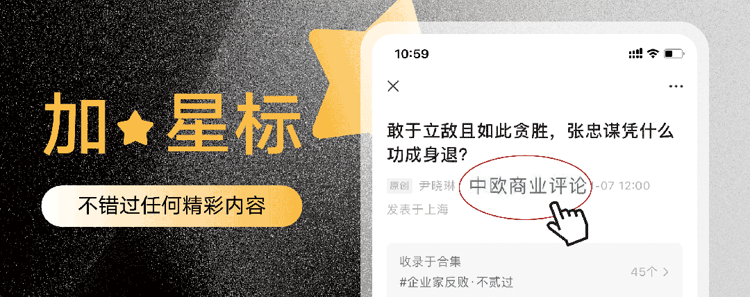 马拉松的_马拉松突破人类极限_马拉松进化