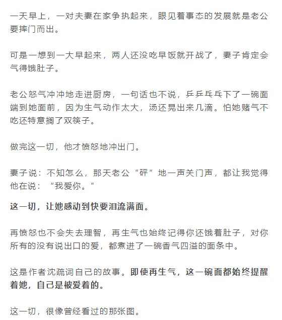 小程序膳食生活小百科_小程序百科_养生药膳冬季养生膳食小食谱
