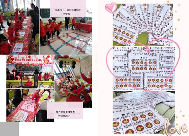 长春营养餐_长春营养餐配送公司有哪些_长春配餐