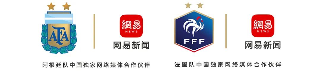 南美足球冠军是哪个队_南美足球是冠军_南美足球冠军联赛