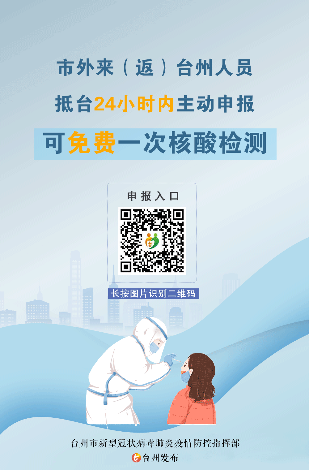 健身rmb_健身it_三门县健身